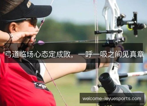 /uploads/images/20261010/gong-dao-lin-chang-xin-tai-ding-cheng-bai-yi-hu-yi-xi-zhi-jian-jian-zhen-zhang.webp